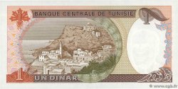 1 Dinar TUNISIE  1980 P.74 pr.NEUF