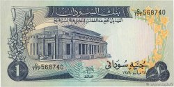 1 Pound SUDAN  1978 P.13b AU