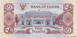 50 Piastres SUDAN  1981 P.17 FDC
