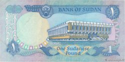 1 Pound SUDAN  1981 P.18a SS