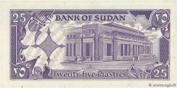 25 Piastres SUDAN  1985 P.30 FDC