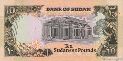 10 Pounds SUDAN  1991 P.46 fST