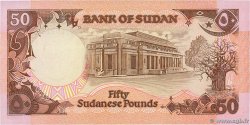 50 Pounds SUDAN  1991 P.48 AU