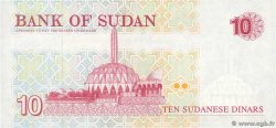 10 Dinars SUDAN  1993 P.52a AU