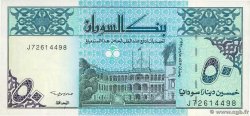 50 Dinars SOUDAN  1992 P.54d