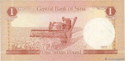1 Pound SYRIE  1977 P.099a SUP