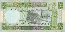5 Pounds SYRIE  1991 P.100e
