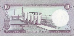 10 Pounds SYRIE  1982 P.101c NEUF