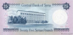 25 Pounds SYRIA  1982 P.102c UNC