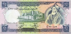 25 Pounds  SYRIE  1988 P.102d NEUF