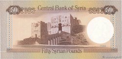 50 Pounds SYRIA  1988 P.103d UNC