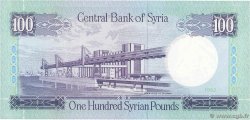 100 Pounds SYRIE  1982 P.104c NEUF