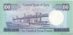 100 Pounds SYRIE  1990 P.104d TTB