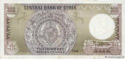 500 Pounds SYRIE  1986 P.105d TTB