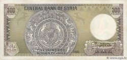 500 Pounds SYRIA  1992 P.105f VF