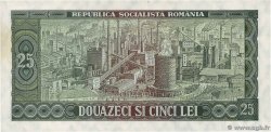 25 Lei ROMANIA  1966 P.095a FDC