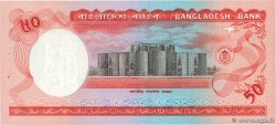 50 Taka BANGLADESH  1987 P.28a ST