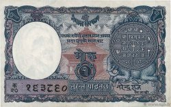 1 Mohru NEPAL  1951 P.01b SPL
