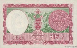1 Mohru NEPAL  1960 P.08 SPL