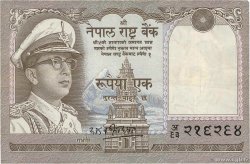 1 Rupee NEPAL  1972 P.16 S