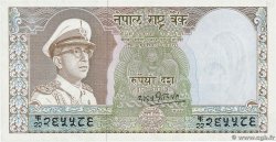 10 Rupees NEPAL  1972 P.18 UNC
