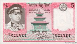 5 Rupees NEPAL  1974 P.23