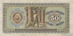 50 Dinara YUGOSLAVIA  1946 P.064a EBC+