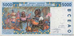 5000 Francs WEST AFRIKANISCHE STAATEN  2003 P.613Hl SS