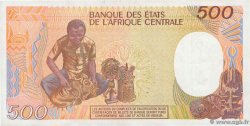 500 Francs CHAD  1992 P.09e XF