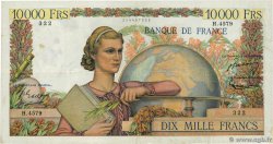10000 Francs GÉNIE FRANÇAIS FRANCIA  1953 F.50.64 BC+
