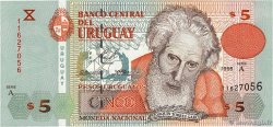 5 Pesos Uruguayos URUGUAY  1998 P.080a
