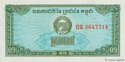 0,1 Riel - 1 Kak CAMBODGE  1979 P.25a NEUF