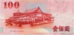 100 Yuan CHINA  2001 P.1991 ST