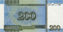 200 Won CORÉE DU NORD  2005 P.48 NEUF