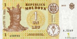 1 Leu MOLDAVIA  2015 P.21 FDC