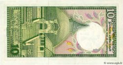 10 Rupees SRI LANKA  1989 P.096d SS