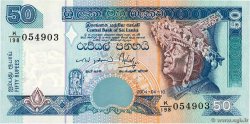50 Rupees SRI LANKA  2004 P.110c FDC