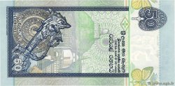50 Rupees SRI LANKA  2004 P.110c ST