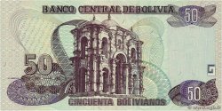 50 Bolivianos BOLIVIA  2007 P.235 q.SPL