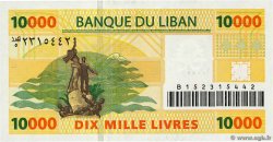 10000 Livres LEBANON  2008 P.086b UNC