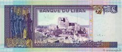 10000 Livres LIBAN  1993 P.070 TTB