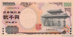 2000 Yen GIAPPONE  2000 P.103a