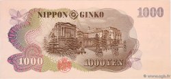 1000 Yen JAPON  1963 P.096b SUP+