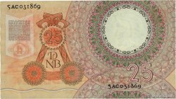 25 Gulden NIEDERLANDE  1955 P.087 VZ