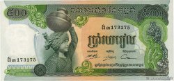 500 Riels CAMBODGE  1974 P.16b