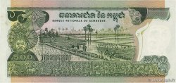 500 Riels CAMBODGE  1974 P.16b NEUF