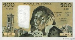 500 Francs PASCAL FRANKREICH  1985 F.71.33 ST