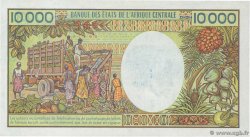10000 Francs CAMEROON  1990 P.23 XF+