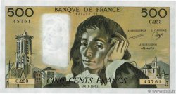 500 Francs PASCAL FRANKREICH  1987 F.71.35