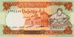 1 Pound SYRIE  1977 P.099 SPL